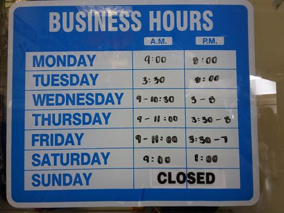 single listing image