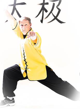 Tyler Kung Fu & Fitness