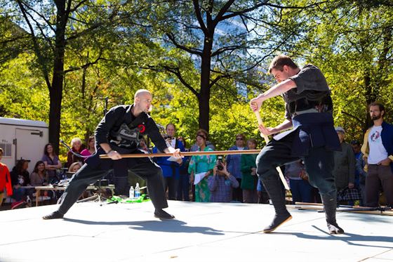 Musei Tora Bujinkan