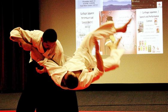 Kenosha Aikikai - Aikido Dojo