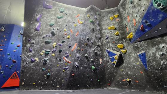 Hangar 18 Indoor Climbing Gym - Arcadia