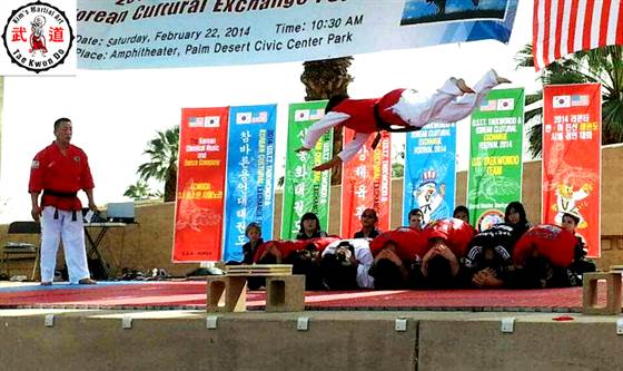 single listing image