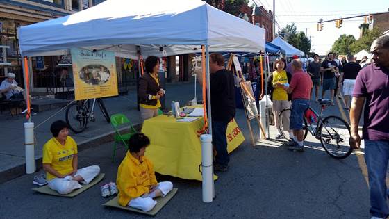 Falun Dafa Albany Meditation