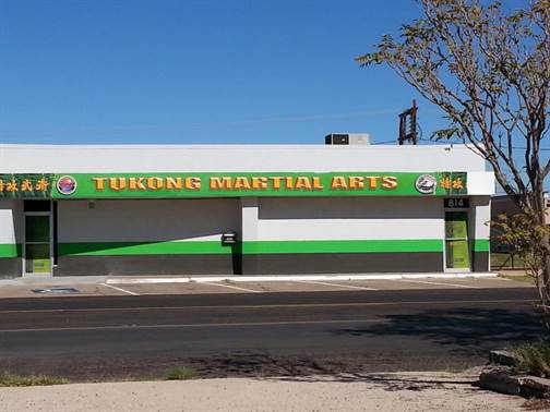 Tukong Martial Arts