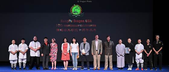 single listing image