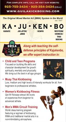 single listing image